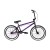 Велосипед 20" KENCH Pro Cro-Mo 20,5" Фиол металлик (мат)
